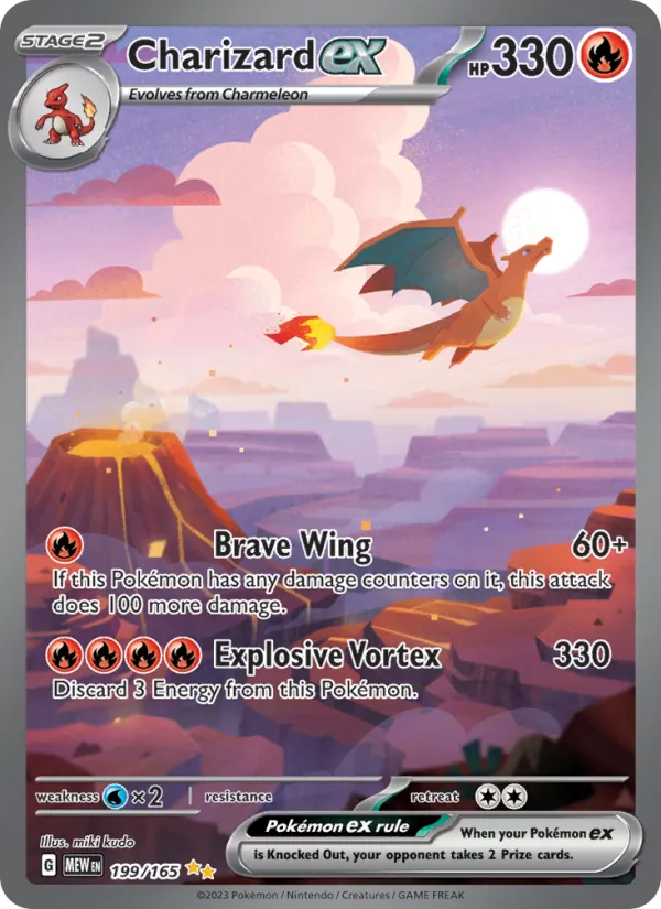 Charizard ex — 151 — 199