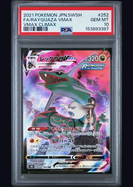 Rayquaza VMAX VMAX Climax (JP) PSA 10